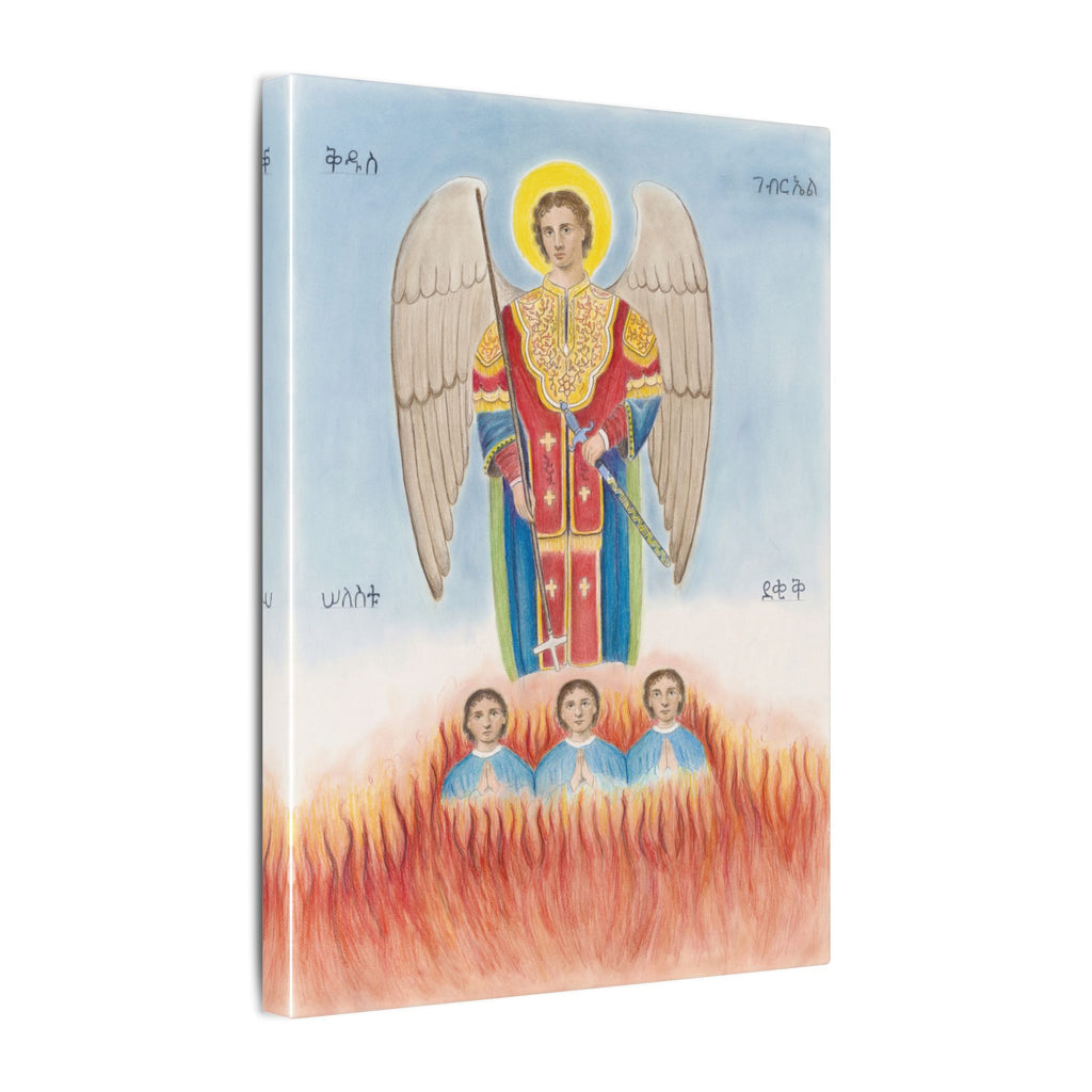 Saint Gabriel and the Three Holy Youths