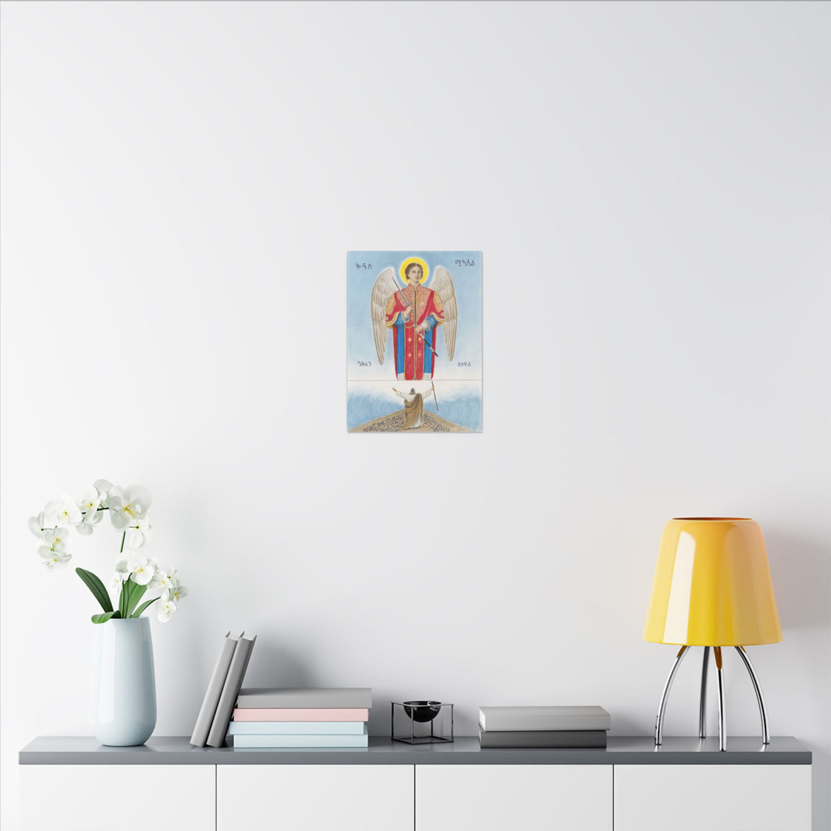 Saint Michael the Archangel