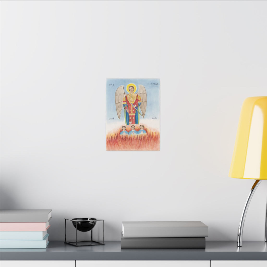 Saint Gabriel and the Three Holy Youths