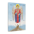 Saint Michael the Archangel