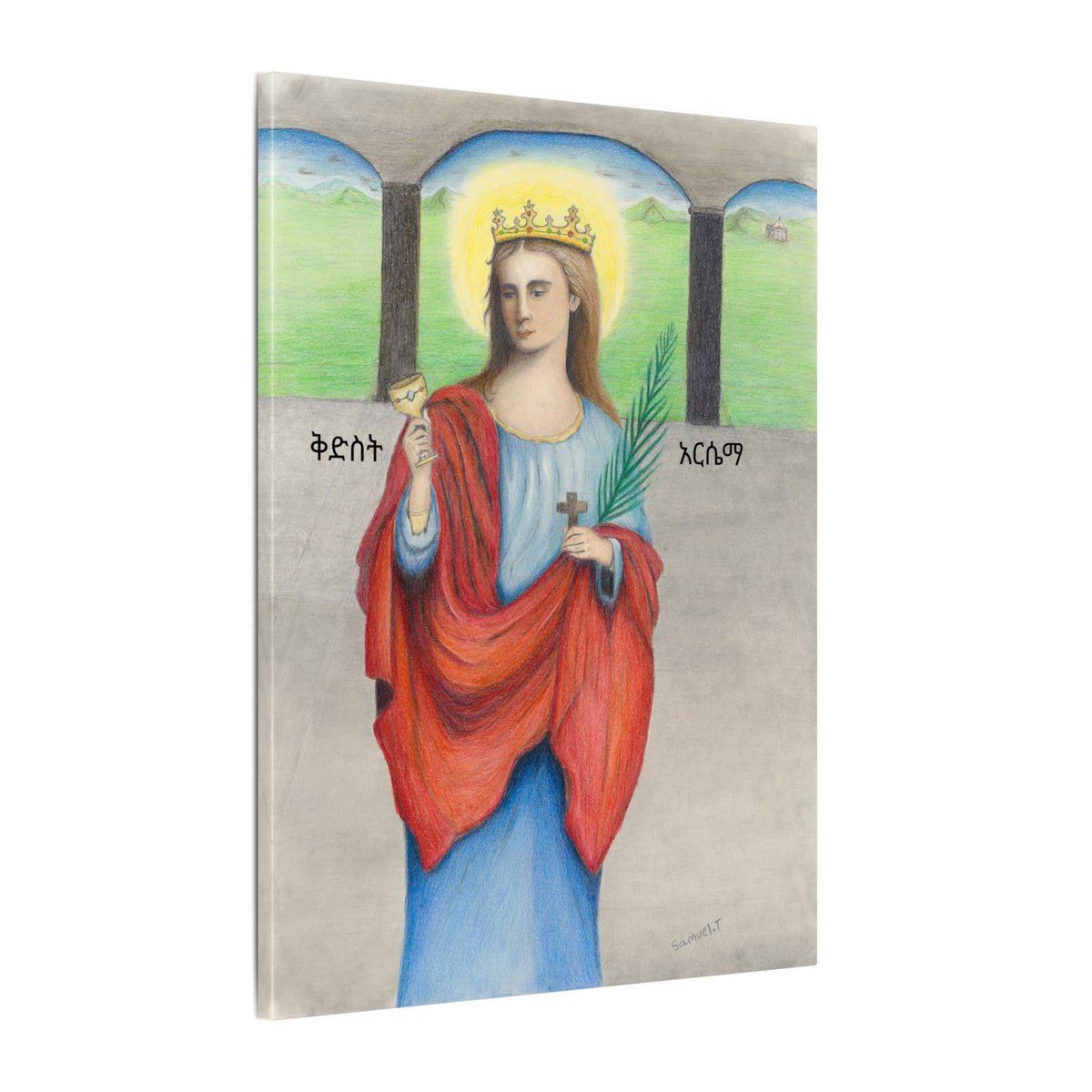 Saint Arsema — Amharic Inscription Printify
