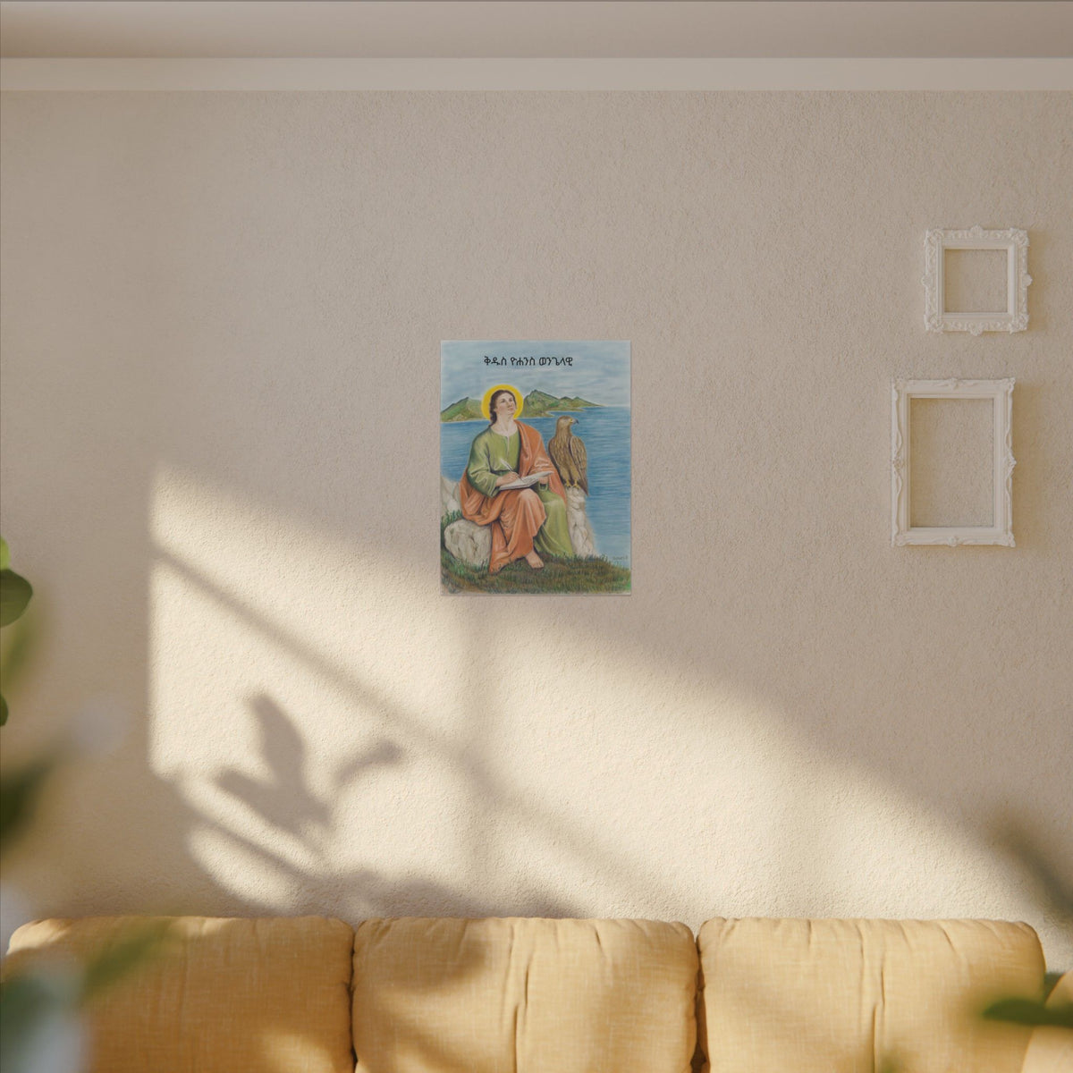 Matte Canvas, Stretched, 0.75" (Multi-Size) Printify