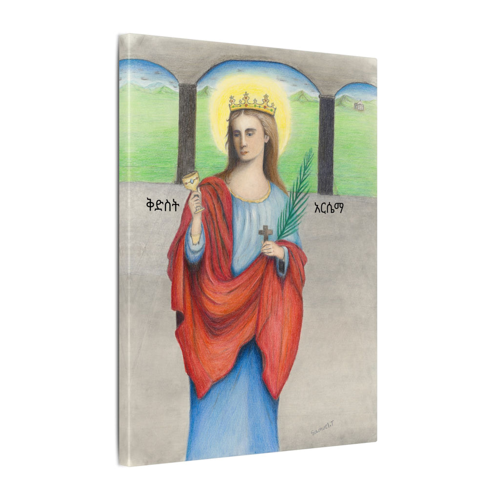 Saint Arsema — Amharic Inscription Printify