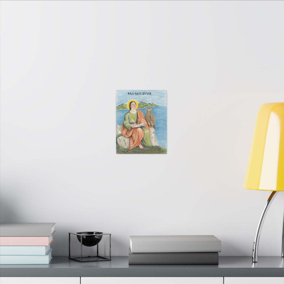 Matte Canvas, Stretched, 0.75" (Multi-Size) Printify